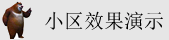 华为内部存储的文件在哪里看